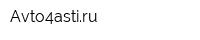 Avto4astiru