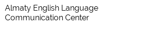 Almaty English Language Communication Center