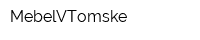 MebelVTomske