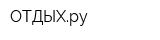 ОТДЫХру