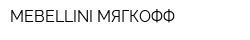 MEBELLINI-МЯГКОФФ