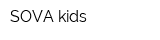 SOVA kids