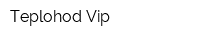 Teplohod Vip