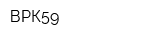ВРК59