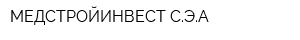 МЕДСТРОЙИНВЕСТ-СЭА