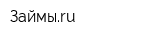Займыru