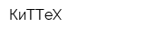 КиТТеХ