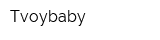 Tvoybaby