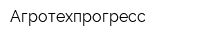Агротехпрогресс