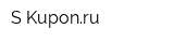 S-Kuponru