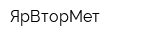 ЯрВторМет