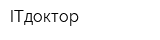 ITдоктор