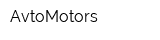 AvtoMotors