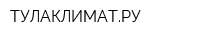 ТУЛАКЛИМАТРУ