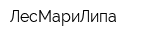 ЛесМариЛипа