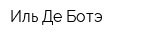 Иль Де Ботэ