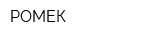 РОМЕК