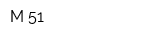 М-51