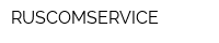 RUSCOMSERVICE