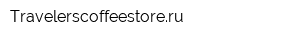 Travelerscoffeestoreru
