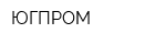 ЮГПРОМ