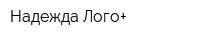 Надежда Лого+