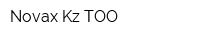 Novax-Kz ТОО