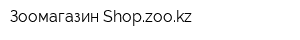 Зоомагазин Shopzookz