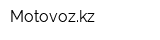 Motovozkz