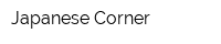 Japanese Corner