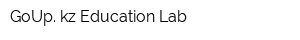 GoUp kz Education Lab