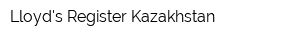 Lloyds Register Kazakhstan