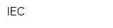 IЕС