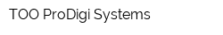ТОО ProDigi Systems