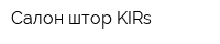 Салон штор KIRs