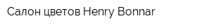 Салон цветов Henry Bonnar