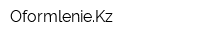 OformlenieKz