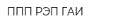 ППП РЭП ГАИ