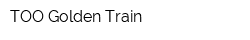 ТОО Golden Train