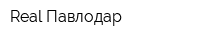 Real Павлодар