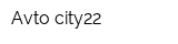 Avto-city22