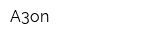 A3оn