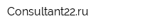 Consultant22ru