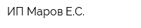 ИП Маров ЕС