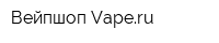 Вейпшоп Vaperu