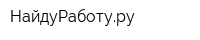 НайдуРаботуру