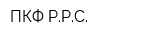 ПКФ РРС