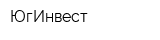 ЮгИнвест