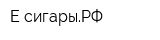 Е-сигарыРФ