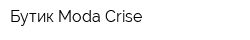 Бутик Moda Crise